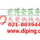 来宾聚脲地坪,防腐蚀地坪产品图2